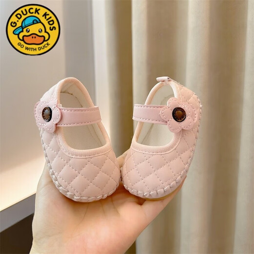 G. Duckkids Frühlings- und Sommerbaby ein Jahr alte Hundert Tage Schuhe 0-1 Jahr 3-6 Monate Baby Mädchen Prinzessin Infant Soft Sohle Kleinkindschuhe L-11 Beige 11 innere Länge cm 13 Größe B