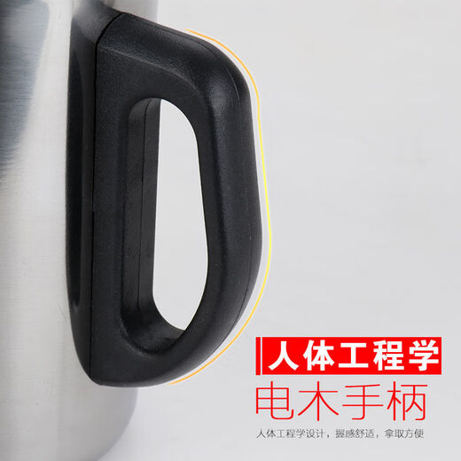 Huaming Fuguang [4877 personnes collectez] tasse thermos en acier inoxydable tasse d'eau à eau tasse de thé à thé avec poignée 350 m