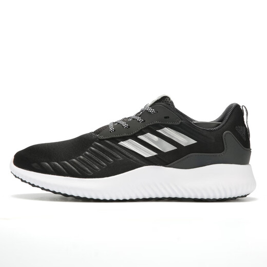 Adidas/genuino alphabounce rc m zapatos para correr casuales para hombre B42652 buque insignia oficial DA9768 42.5