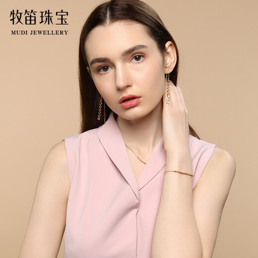 MUDI 18K gold bracelet for women gold half phoenix tail color gold simple rose gold hand jewelry lover gift for girlfriend as a souvenir K yellow