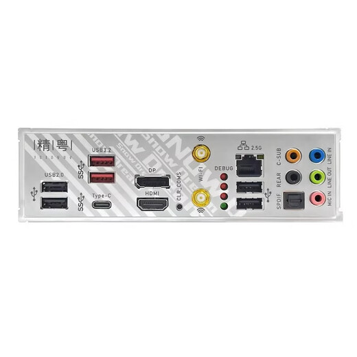 精粤M雪之梦 GAMING ITX 系列ARGB白色主板D4/D5台式电脑主板 D4 12013 14代全支持 三年质保 超值装机 INTEL B760 x  无内存
