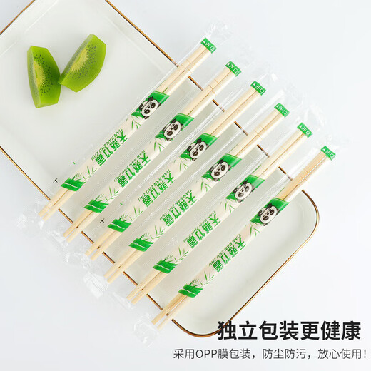 BBQ Disposable Chopsticks Portable Independently Packaged Convenient Bamboo Chopsticks Hygienic Outdoor Utensils Disposable Chopsticks 20 Pairs