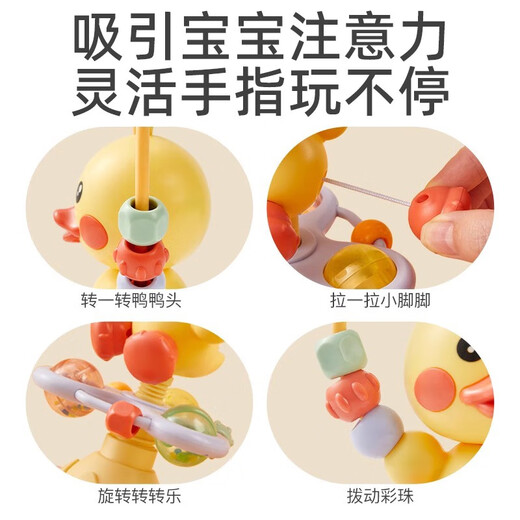 Baby Dining Chair Table Dining Table Tup Tup Tup 0-1 ans Bébé 6 dessin animé Zhuanzhuanle et 3 mois ou plus 82 Éducation précoce Chaise de restauration multifonctionnelle Zhuanzhuanle et 生开开开开开开开开开开开开开开开开开开开开开开开开开