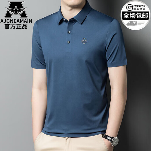 
AJGNEAMAIN Italian light luxury T-shirt short-sleeved POLO shirt men's summer thin business casual solid color skin-enhancing and breathable men's clothing 9859-Black [no traces and no iron] XL 180/96A [recommended 140-160Jin [Jin equals 0.5 kg]]