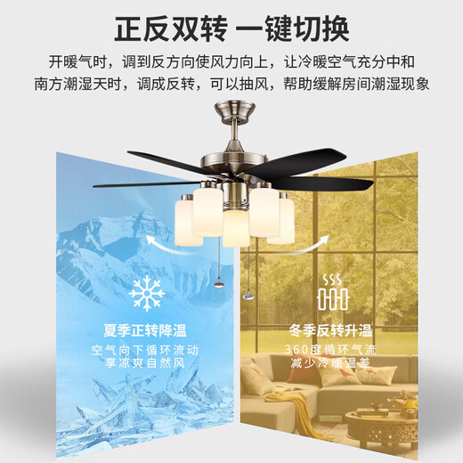 XMSJ风扇灯欧式餐厅简约吊扇灯中式客厅灯仿古风扇吊灯一体 42寸1049奶白直筒/拉绳控制/自