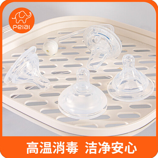 Pei'ai original wide diameter universal 5cm pacifier thickened and bite-resistant baby duckbill learning drinking spout 5CM wide diameter 1 pack 5cm second generation pacifier 10 0-12 months