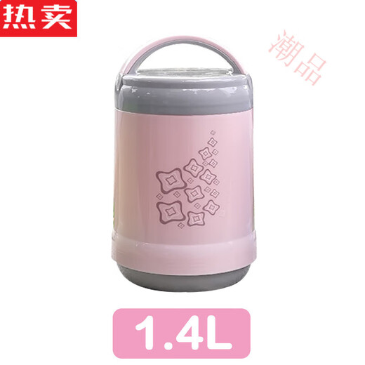 文枝德国进口品质保温饭盒玻璃内胆双层真空长保温桶便当便携大容量学 不挑色9734+格子袋 1L