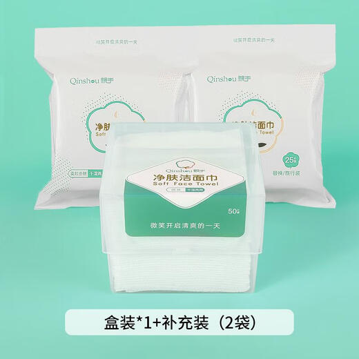 Pet Grid Tissue Dog Face Towel Bichon Frize Mouth Wipe Cleaning Cotton Non-Woven Schnauzer Teddy 100 Pieces Pet Mouth Wipe Box + Mouth Wipe