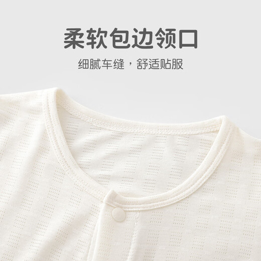 YouQi детская одежда OneSie Летняя мальчики и девочки с длинными рукавами пижамы Ha-hrim