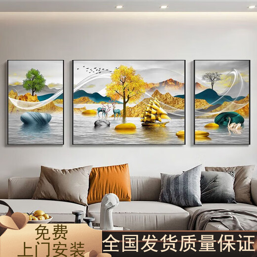 Sofa Living Room Triptych Peinture incrustée de diamant en porcelaine en cristal artisanat suspendu peinture légère style luxe peinture décorative niche x687 artisanat en porcelaine à cristal plat + cadre doré 60 * 80 sur les deux côtés 120 * 80 au milieu