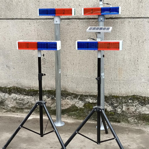 Solar Warning Blitzlicht-Klammer rot und blaues Blitzlicht Warning Light Blitzlicht Nachtstraße Straßensperre V1SN3524 Große integrierte 4 leichte doppelseitige hellrote und blaue Strobe + Bracket