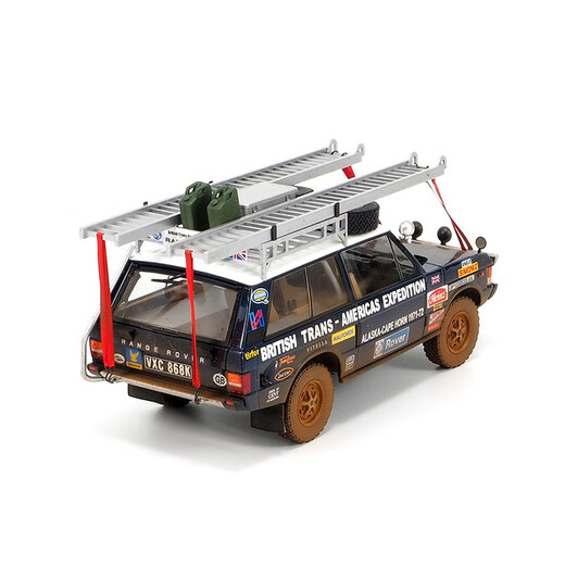 Almost Real Range Rover Crossing Expedition Participation 1:18 Simulated Painted Car Model Ornament Commemorative Edition