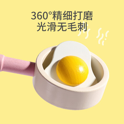 承琉儿童木制迷你厨房灶台过家家仿真厨具餐具幼儿园男女孩区域角玩具 海豚小号厨房