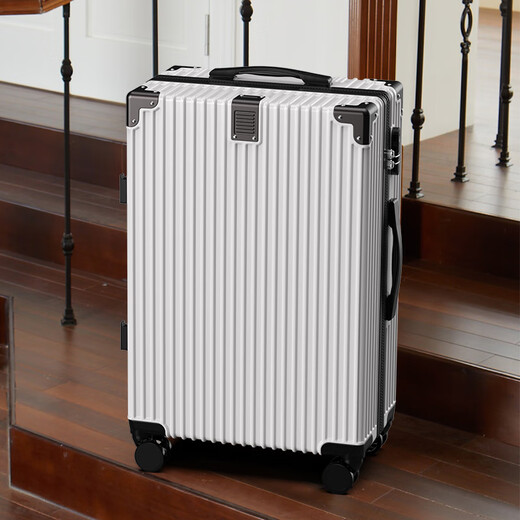 Pleasure suitcase men's trolley suitcase zipper large capacity password suitcase universal wheel student boarding leather suitcase exclusive upgrade thickened zipper - dazzling black 26 inches carefully selected good products + worry-free shopping