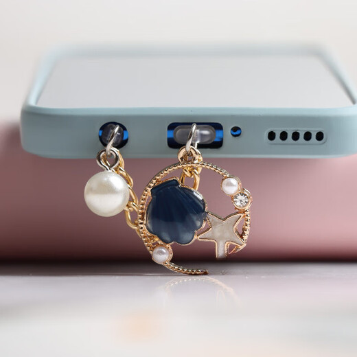 Cute starfish shell imitation pearl mobile phone charging port earphone hole dustproof plug jewelry pendant plug male and female couple single oval type-c charging plug A blue starfish