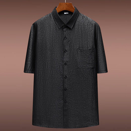 Hua Jiuqing Style chinois Cloud parfum Cloud sao chemise Men Cloud Pustrant SAO Shirt Men Summer Silk Mulberry Mulberry Silk Top Abel Merchant Black Costume (avec 9226 pantalons de ceinture) 4xl recommandé 175-185Jin [Jin est égal à 0,5 kg]