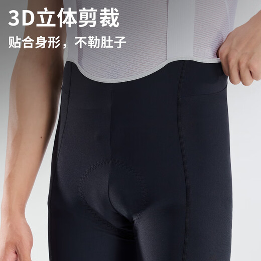 EVR男款骑行裤背带裤 春夏双箭头坐垫专业公路车自行车长裤 黑色 XL