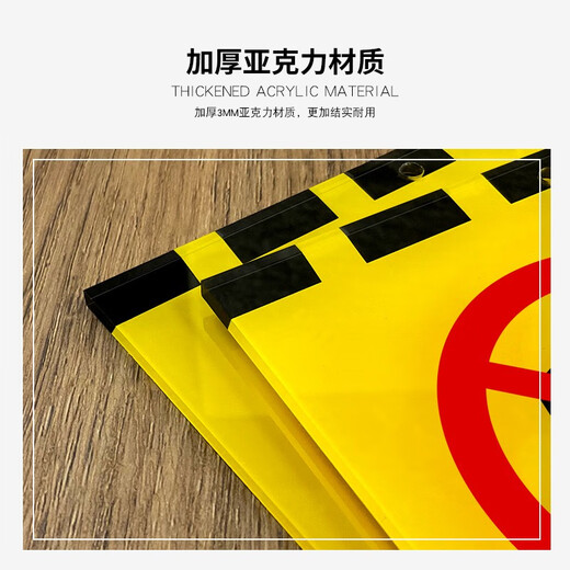 Private private parking space sign special parking warning sign hanger please do not occupy parking in front of the garage door. Parking space sign-967 card slot model 30x18cm