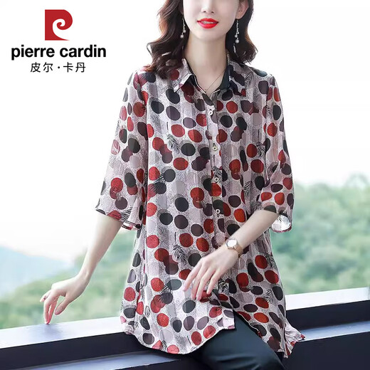 Camisa de longitud media de gascadán para la parte superior de la manga de 7 cuartos para mujeres para las madres de mediana edad de gran tamaño de verano usan protector solar con protector solar 683-negro y camisa de punto blanco M recomendado 80-100Jin [Jin equivale a 0.5 kg]