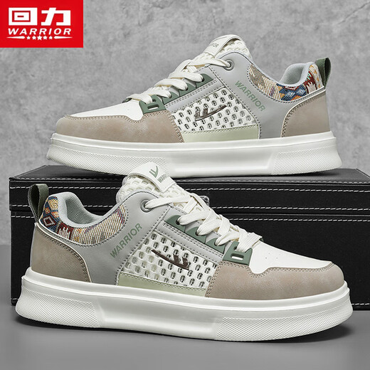 Chaussures guerrières Chaussures pour hommes polyvalents pour hommes Chaussures de sport décontractées l699c blanc / marron clair / marron 40