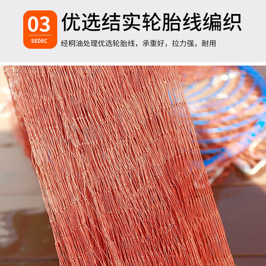 Let the birds fly hand-thrown nets, iron chains, American-style easy-throw fishing nets, fishing nets, spinning nets, fish tire lines, flying discs 4.2 meters