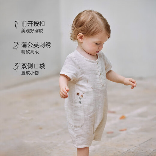 babylove婴儿连体衣夏季薄款衣服刺绣短袖哈衣爬服宝宝棉麻透气休闲外出服