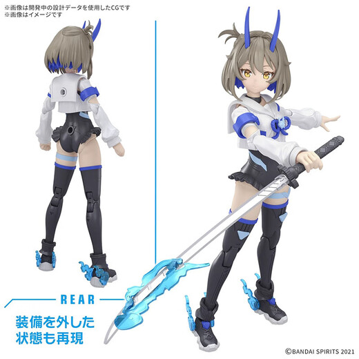 BANDAI NAMCO现货 万代 30MS SIS-N00 苍丽 配色B 机娘 拼装模型 苏蕾手办摆件 【30MS 苍丽 配色B】现货