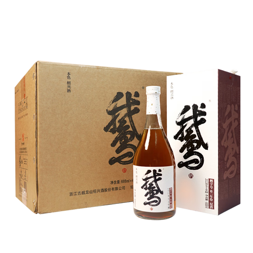 古越龙山鉴湖鹅字号无焦糖色本色手工原浆绍兴黄酒2012年半干型 小鹅 688mL 1瓶 单瓶装 无焦糖色