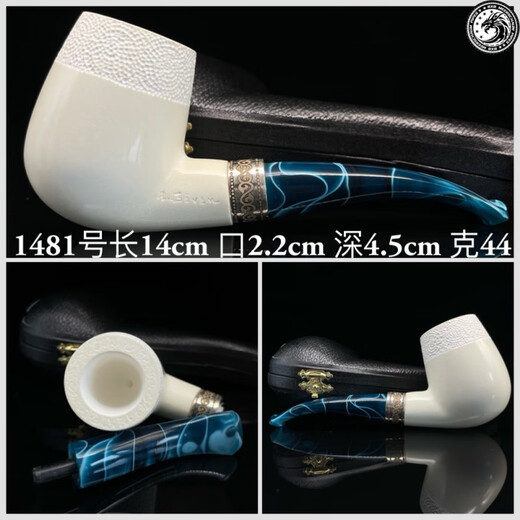 High-end Turkish meerschaum pipe handmade by a master with double silver cavity and large chamber made of special snowflake raw stone 1477