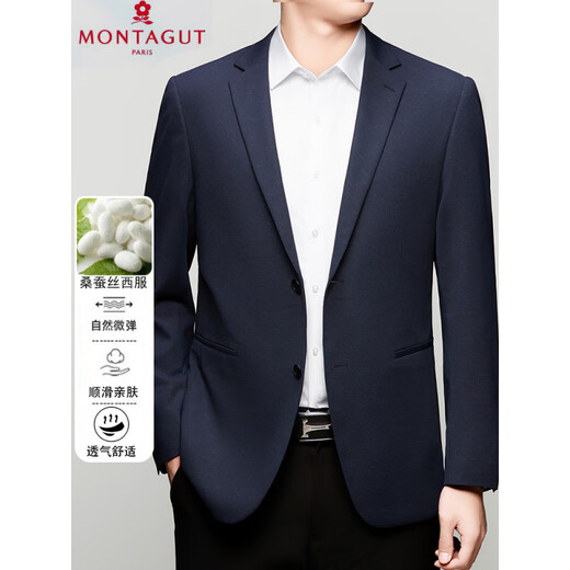Montagut High-End Casual Anzug Herren Frühling und Sommer Neue Mulberry Seiden-Top Business Thin Anzug Jacke Grey 9930 m 170 Empfohlen 100-115jin [Jin entspricht 0,5 kg]