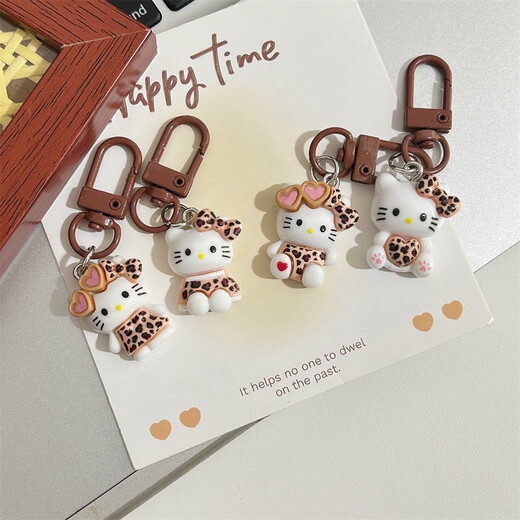 
Leopard print cartoon KT keychain brown autumn and winter retro cat school bag pendant ins style sweet cool hanging decoration cute glasses standing-light leopard print KT