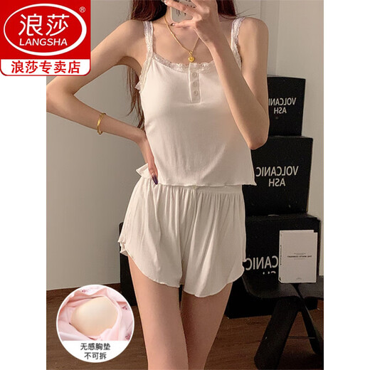 
Langsha (langsha) ice silk suspender pajamas for women in summer cool feeling with chest pad sexy thin style 2025 new white home clothing set ESY-A1105-white (fixed chest pad) M
