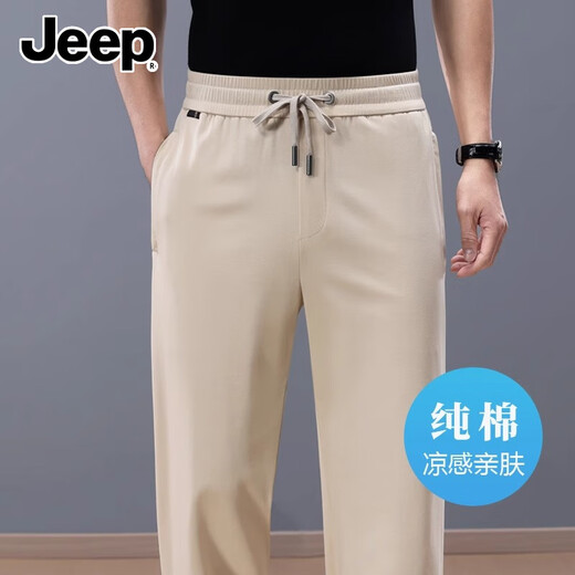
Jeep (JEEP) 100% pure cotton liquid ammonia summer thin men's casual pants straight loose sports pants middle-aged wide-leg men's pants blue [liquid ammonia pure cotton skin-friendly and breathable] 2XL [Suggested 160-175 Jin [Jin equals 0.5 kg]]