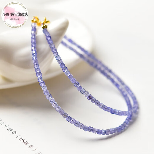 ZHIO Tanzanite Bracelet for Women East China Sea Crystal Agate Jade Small Sugar Cube Scattered Bead Necklace Blue Gemstone Bracelet Bead Diameter About 2mm - Hand Circumference About 15+3cm Extension Chain
