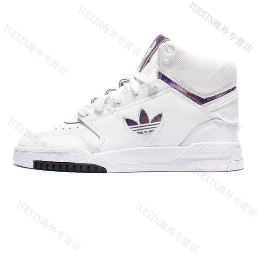 Adidas (adidas) adidas clover Männer und Frauen gleiche Top -Casual -Sportschuhe Fy225 Fv4877 35.5