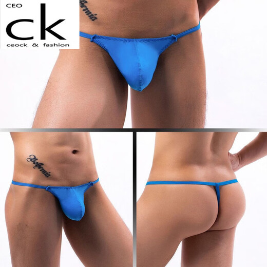 CEOCK new Japanese and Korean men's sexy low-waist men's underwear with personalized activity rope ice silk U convex multi-purpose thong black one size XL