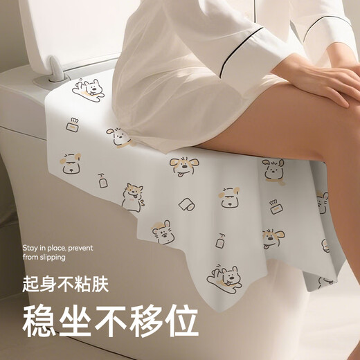 BANANA TRIP Disposable Toilet Mat Full Coverage 5A Antibacterial Thickened Cotton Feel Cold Insulation Hotel Travel Supplies 10 Pack