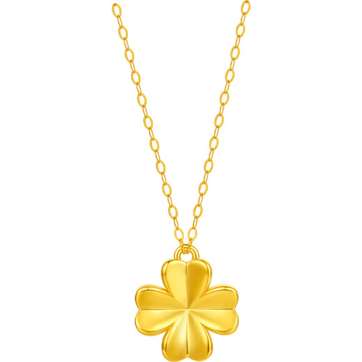 Saturday Fortune 18K gold necklace women's four-leaf clover necklace birthday gift C0614078 gift box version 40+5cm