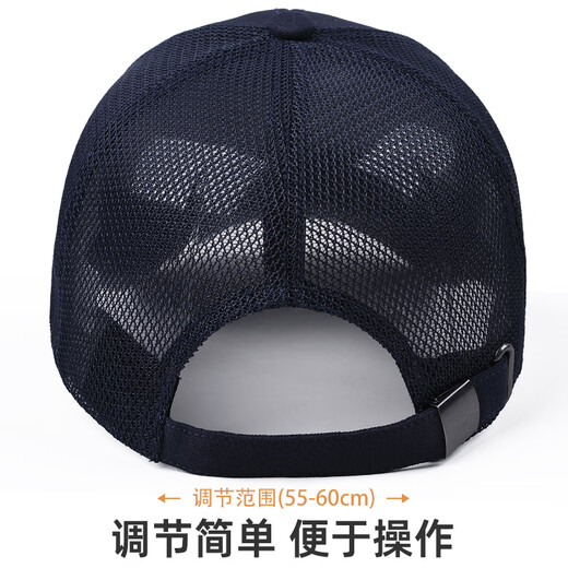 Desina 9,5 cm Brim moyen et moindre chapeau respirant mince en train pour hommes couvrant la protection solaire de la protection solaire de la protection solaire
