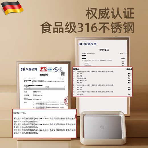 元知【德国品质】炒冰机德国炒酸奶机家用小型迷你制冰机炒冰沙机自制炒酸奶盘儿童炒冰机 医用级316不锈钢底盘+2分钟速冻