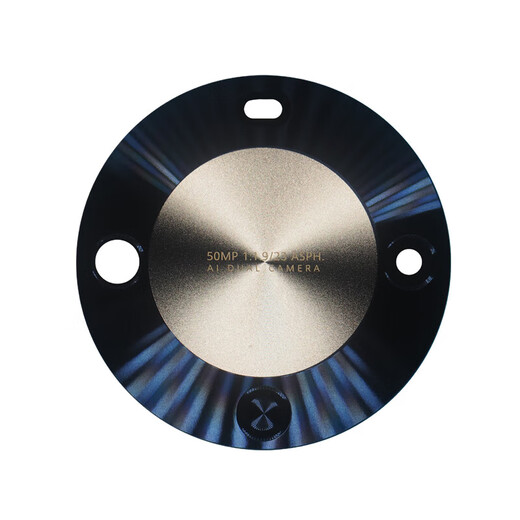 Suitable for Huawei Enjoy 70X original camera glass lens, mobile phone rear camera mirror lens cover, Enjoy 70X 1 piece of white self-mounted lens, free tools