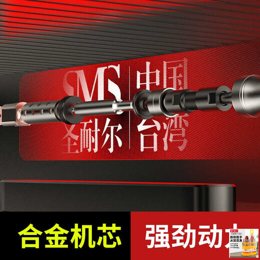 JMD气动打磨机迷你工业级风磨笔小型高速玉石雕刻磨抛光机升级升级款 【S-6630高速型】套餐二 【木/塑