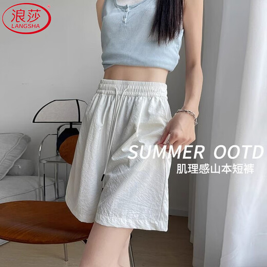 Langsha ice silk shorts women's summer 2025 new high-waisted casual wide-leg mid-pants sports quick-drying five-point milk pants
