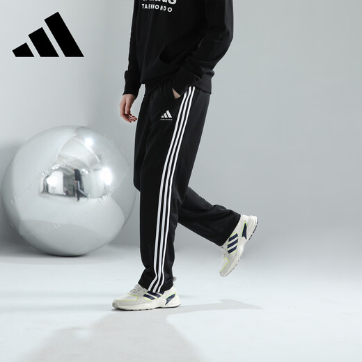 阿迪达斯 （adidas）运动裤男春季宽松透气直筒裤跑步运动防风休闲裤 M  黑白 
