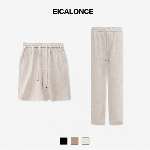 TULXPP's Treasure 25 Summer Men's Casual and Evergrande Casual Trousers/KM12222/12276 White S 100-120Jin[Jin equals 0.5 kg]