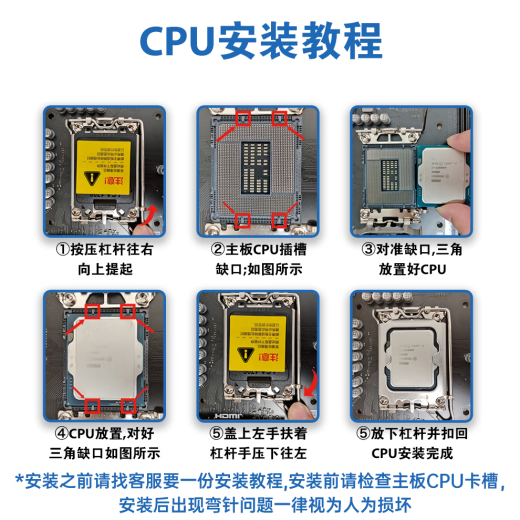 Intel Intel12/13/14 Procesador de CPU de generación i5 12400F 13400F 14600KF CHIP LOLE FOLE FOLE CHIP 12 Generación I5-12400F