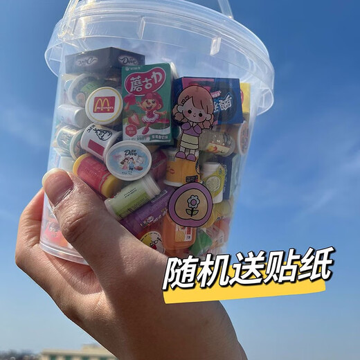Mini Convenience Store Simulierte Lebensmittel mini-reduzierte Produkte simulierte Supermarkt-Lebensmittelspielzeug Spielen kleiner Modell Instant Nudeln 30 Teile ohne Wiederholung + Aufkleber