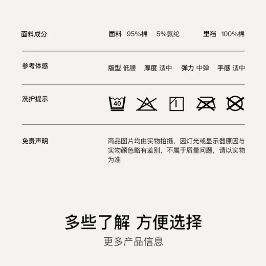 ubras25年新棉抗菌裆内裤女士内裤低腰三角裤舒适透气亲肤（3条装） 黑色+花灰色+白色 XL