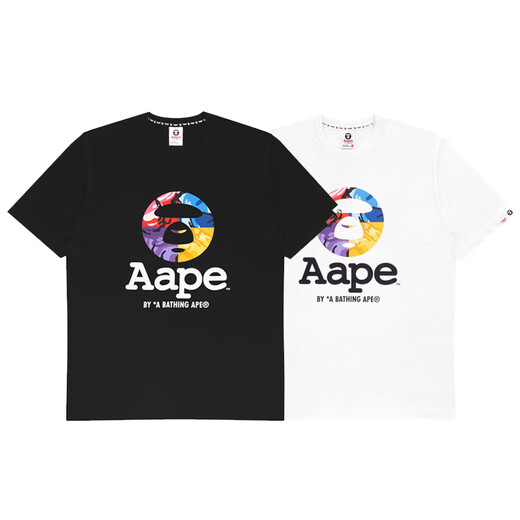 AAPA APE MAN APE MAN CAMULTA ALMURA DEMPLEO DE SUMER