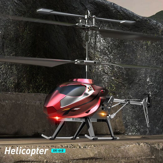Martin Brother (Martin Brother) Take-off y aterrizaje de un solo clic en helicóptero Remote Control anti-caída y juego de largo alcance resistente a largo alcance LED deslumbrante USB Cargo Feitian Joy Boy Platinum ABS Cuerpo de plástico/Take-One-Click y aterrizaje de altura fija/Control de ronda completa//